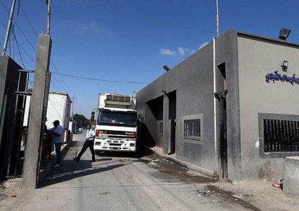 إسرائيل تعلن عن تسهيلات جديدة على معابر غزة