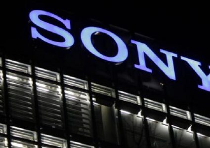 سوني تطرح نموذجا جديدا من بلاي ستيشن 5