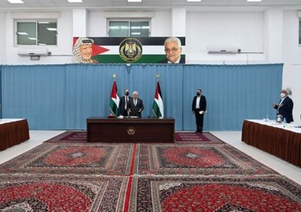 اللجنة التنفيذية تجتمع يوم الثلاثاء المقبل لبحث عدة ملفات