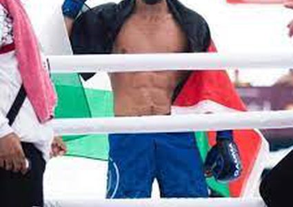 المقدسي يزن جابر يتوج بذهبية آسيا في الفنون القتالية