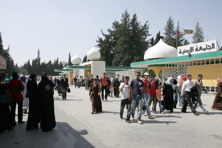 عودة التعليم الوجاهي في الجامعات الأردنية