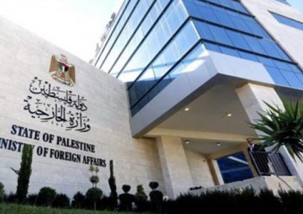 "الخارجية": اعلان هام للطلبة الدارسين في الجامعات الروسية