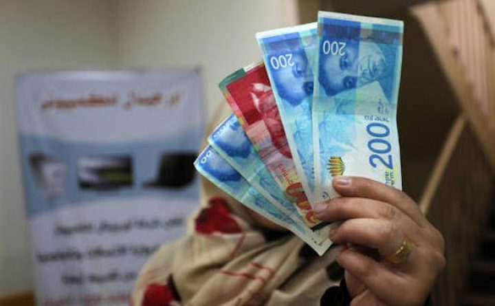 "التنمية" تنفي ما تم تداوله حول موعد صرف مستحقات الأسر المستفيدة