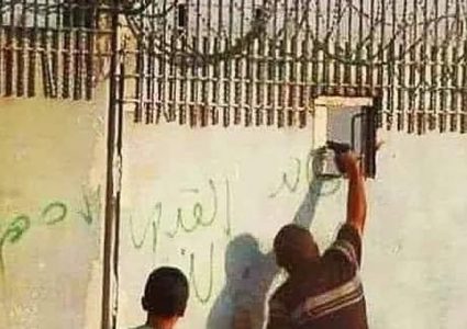 تدهور حالة قناص الاحتلال الذي أصيب شرق غزة