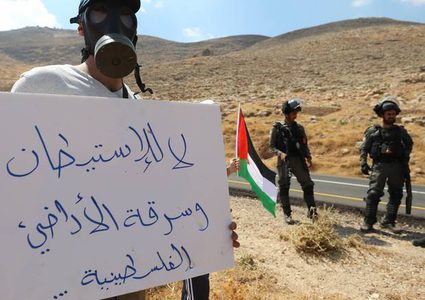 الاحتلال يدفع بالاستيطان في منطقة E1 و منظمة "السلام الآن" تحذر