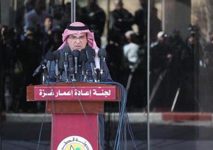 السفير القطري محمد العمادي يصل قطاع غزة الخميس المقبل