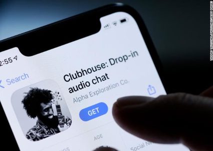 كلوب هاوس يضيف ميزة جديدة للدردشات الصوتية