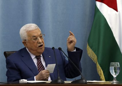 الرئيس يترأس اجتماع التنفيذية ويؤكد على استمرار نضال شعبنا