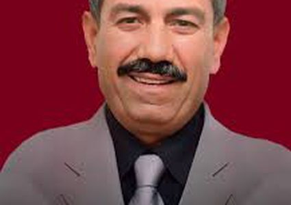 مؤتمر التعاون والشراكة