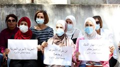 مطالبات بالإفراج الفوري عن الأسيرة أنهار الديك و الأسرى المرضى