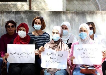 مطالبات بالإفراج الفوري عن الأسيرة أنهار الديك و الأسرى المرضى