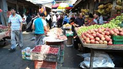 "الإحصاء": ارتفاع أسعار المنتج خلال الشهر الماضي