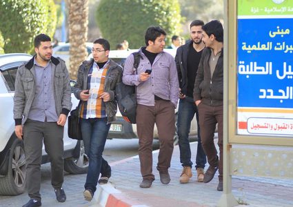 "إقراض الطلبة" يعلن بدء استقبال طلبات القروض للفصل الدراسي الأول