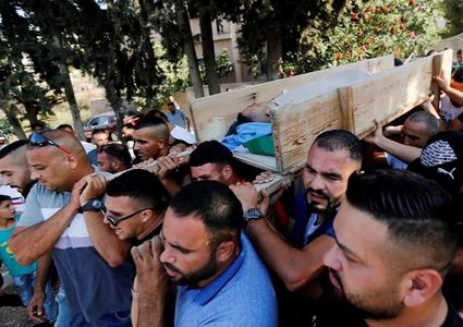 من وداع الشهيد جاد الله في قرية بيت عور التحتا غرب رام الله