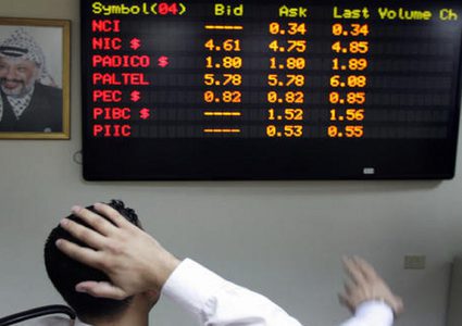 شركات بورصة فلسطين ترفع أرباحها بنسبة 157% في النصف الأول