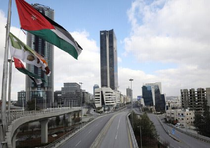 رسميا.. الأردن يعلن إنهاء جميع أشكال الحظر