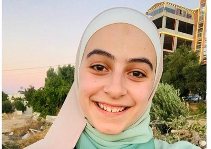 بسبب "إسرائيل".. انسحاب طالبة أردنية من مشروع عالمي