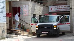 طولكرم: الهلال الأحمر تتسلم أجهزة طبية لمركز علاج "كورونا"