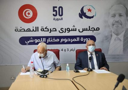 تونس: حركة النهضة تعترف بمسؤوليتها عن تدهور الأوضاع في البلاد