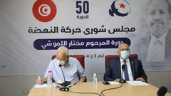 تونس: حركة النهضة تعترف بمسؤوليتها عن تدهور الأوضاع في البلاد