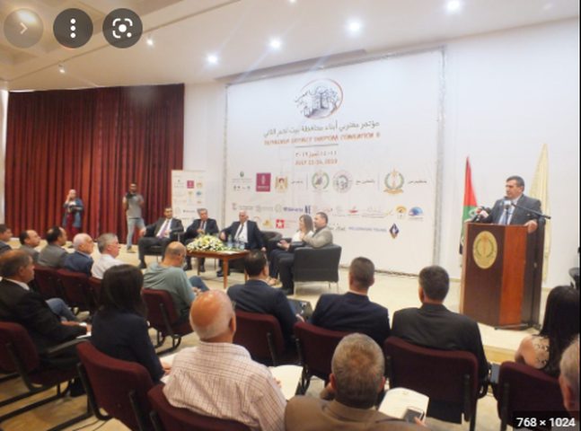 انطلاق أعمال مؤتمر مغتربي أبناء محافظة بيت لحم الثالث