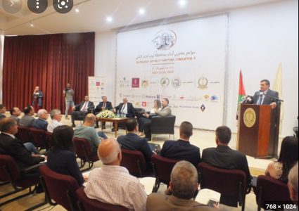 انطلاق أعمال مؤتمر مغتربي أبناء محافظة بيت لحم الثالث