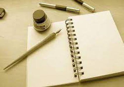 عن مؤتمر بغداد للتعاون والشراكة