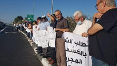 تظاهرتان احتجاجيتان ضد الجريمة في شفاعمرو بأراضي الـ48