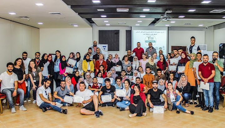 جمعية الشابات المسيحية تخرج طلبة إدارة المكاتب للبرنامج المهني