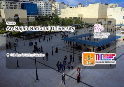 الحمد الله:النجاح تحقق إنجازاً تاريخياً وتحمل اسم فلسطين عالياً