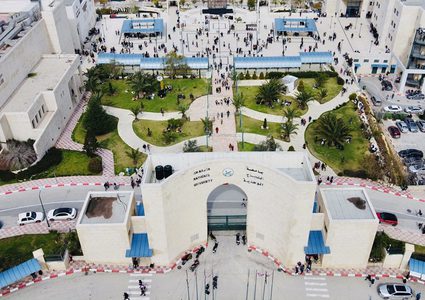 جامعة النجاح الأولى في تصنيف Times Higher Education