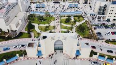 جامعة النجاح الأولى في تصنيف Times Higher Education