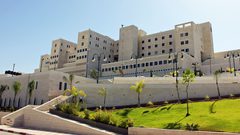 طلبة من جامعة النجاح يحصدون المركز الأول والثاني في مسابقة عالمية