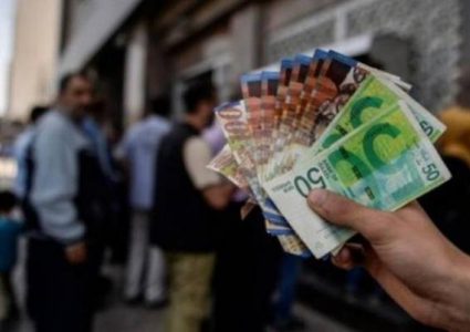 المالية: صرف رواتب الموظفين غدا الاثنين