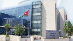 "المواصفات والمقاييس" تطلق الأدلة الفنية القياسية لمنتوجات زراعية