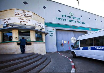 إسرائيل تعتزم نقل 400 أسير فلسطيني من "جلبوع" بعد فرار 6 أسرى