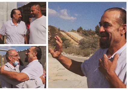 سلطات الاحتلال تفرج عن الأسير عبدالله زكارنة من جنين