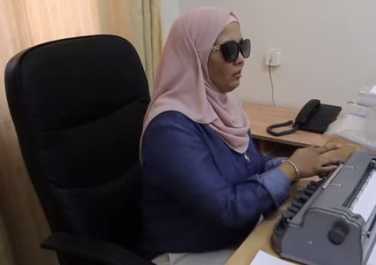 د. سحر أبو شخيدم..محاضرة كفيفة في جامعة النجاح