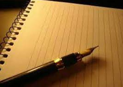 نحو أيلول لبنان المبلل بالجحيم الثالث