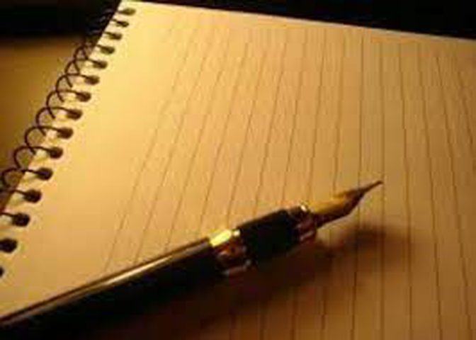 نحو أيلول لبنان المبلل بالجحيم الثالث