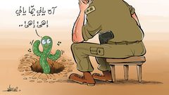 #نفق_الحرية.. يطلق عنان الإبداع للرسامين والفنانين