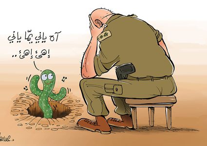 #نفق_الحرية.. يطلق عنان الإبداع للرسامين والفنانين