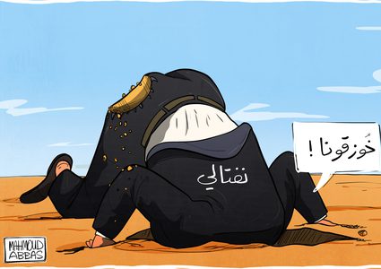 #نفق_الحرية.. يطلق عنان الإبداع للرسامين والفنانين