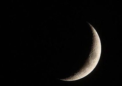 "الافتاء": غدا الأربعاء غرة شهر صفر