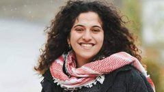 الإفراج عن الطالبة ليان كايد بعد اعتقال دام 16 شهرا