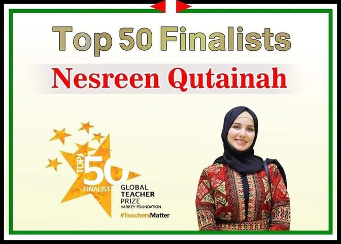 المعلمة نسرين قطينة ضمن أفضل 50 معلماً في العالم