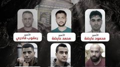 الاحتلال يفرج عن شقيقي الأسير محمود العارضة