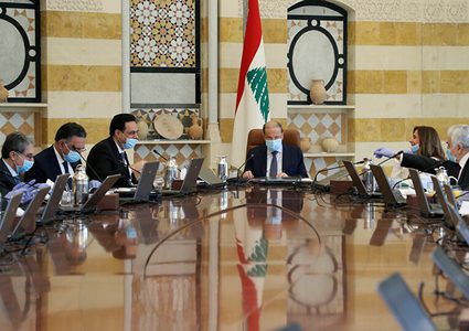 تشكيل حكومة لبنانية جديدة بحضور نبيه بري