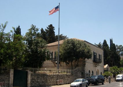 بايدن يعلن نيته بعدم التخلي عن فتح القنصلية الأمريكية بالقدس