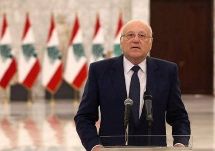 أمريكا ترحب بالإعلان عن الحكومة الجديدة في لبنان